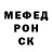 Метадон мёд Don Frico
