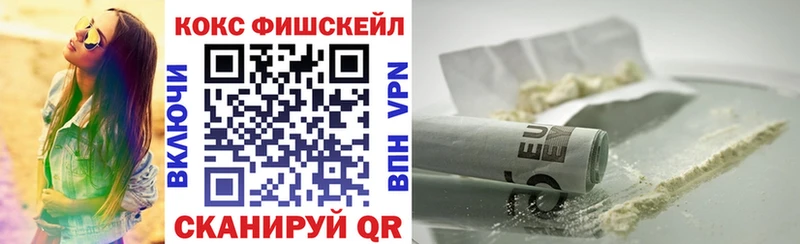 КОКАИН 98% Жердевка