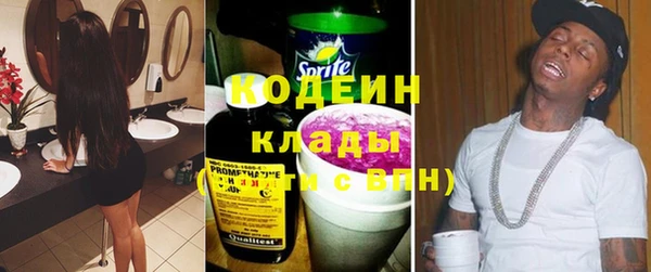 герыч Касимов