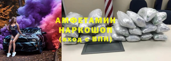 герыч Касимов