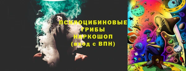 круглые Карталы