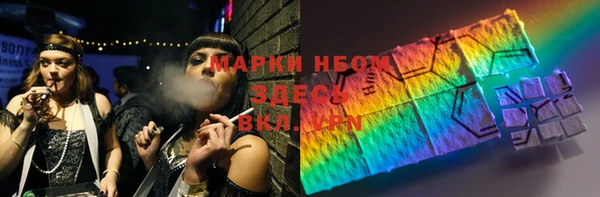 герыч Касимов