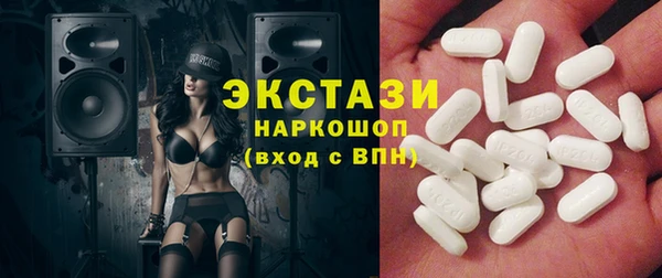 круглые Карталы