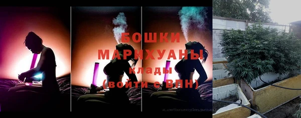 круглые Карталы