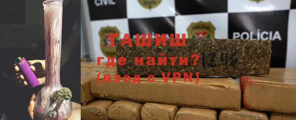 герыч Касимов