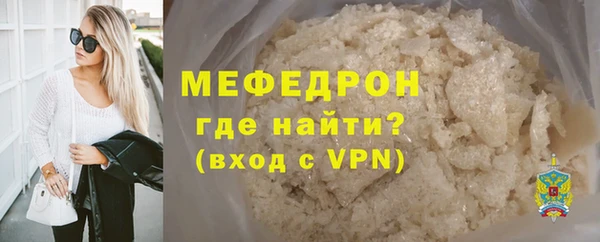 герыч Касимов