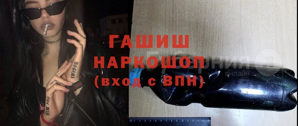герыч Касимов