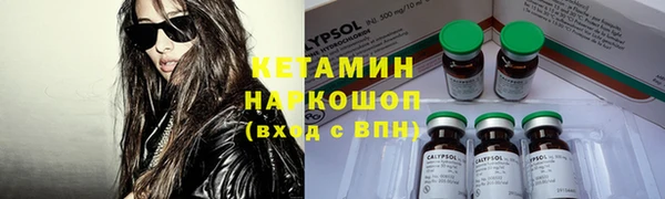 круглые Карталы