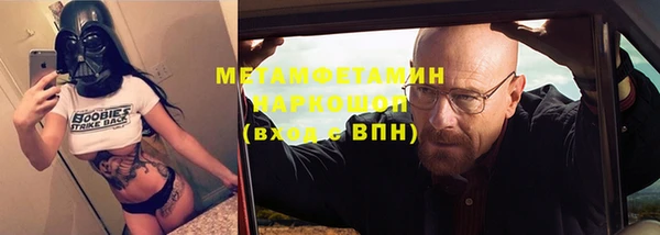 герыч Касимов