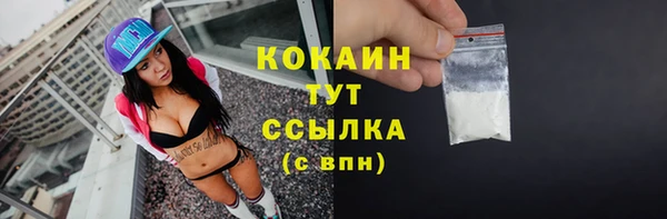 герыч Касимов