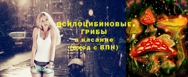 герыч Касимов