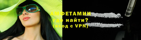герыч Касимов