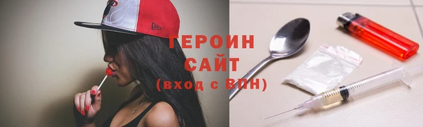круглые Карталы