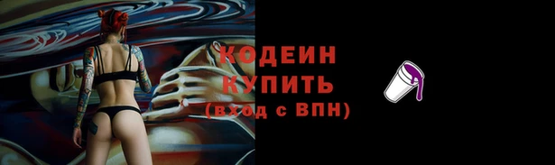 герыч Касимов