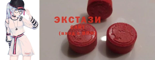герыч Касимов