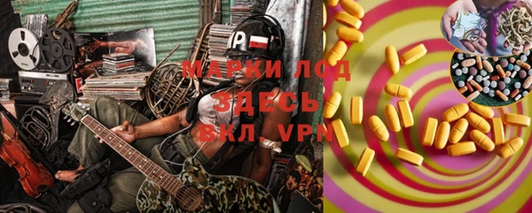 герыч Касимов