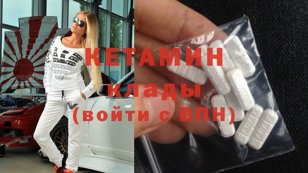 прущие грибы Карпинск