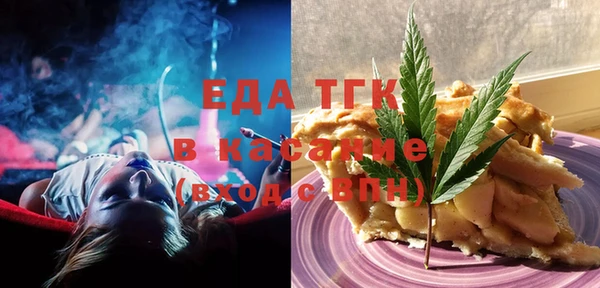 круглые Карталы