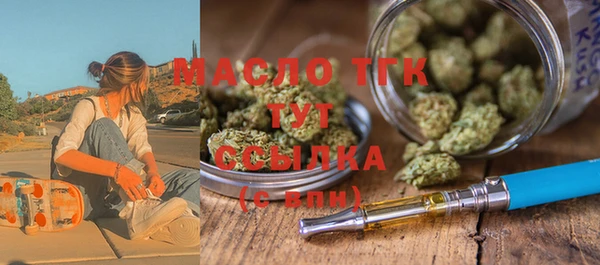 герыч Касимов