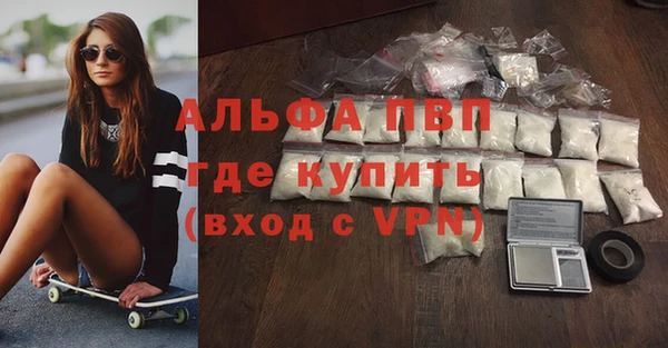 круглые Карталы