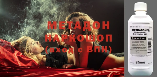круглые Карталы
