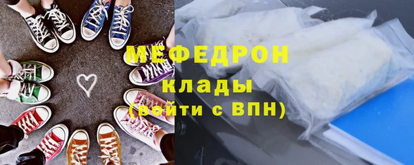 круглые Карталы