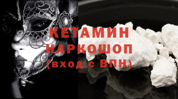 герыч Касимов