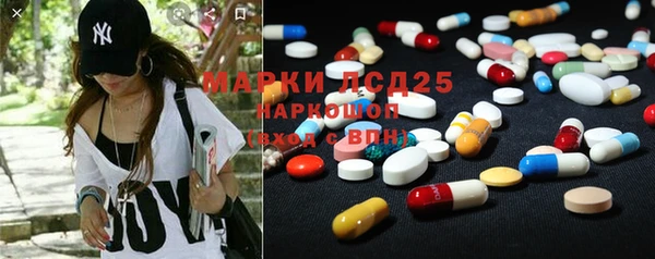 круглые Карталы