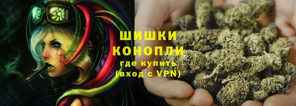круглые Карталы