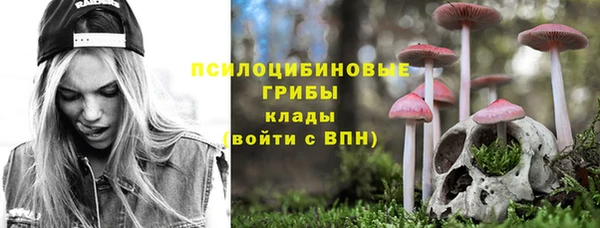 герыч Касимов