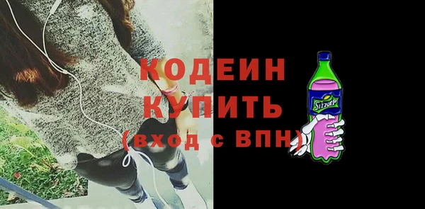 круглые Карталы