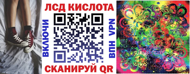 Марки N-bome 1500мкг  Купить где  Жердевка 